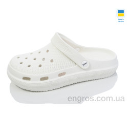 Кроксы Lot Shoes